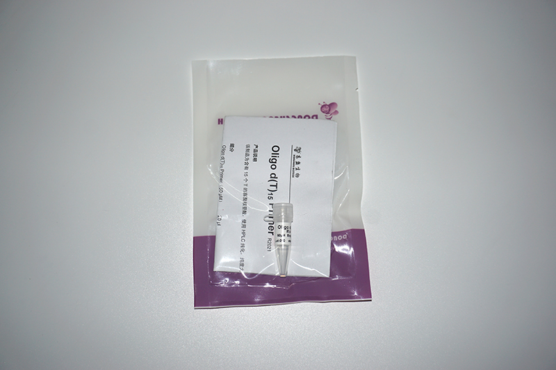 威尼斯国际2299cc(中国)股份有限公司