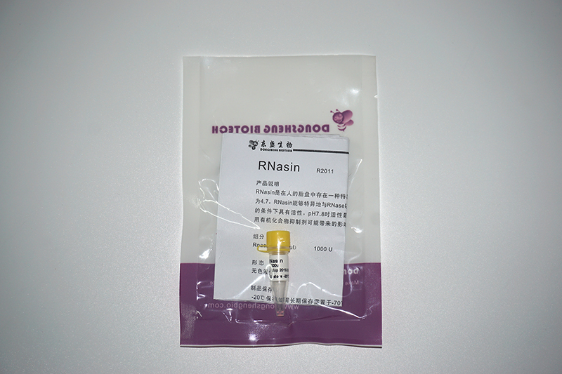 威尼斯国际2299cc(中国)股份有限公司